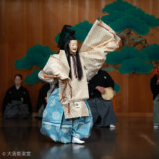 喜多流大島能楽堂定期公演 大島輝久「須磨源氏」