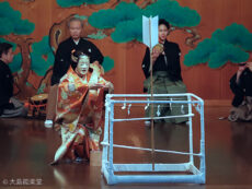 喜多流大島能楽堂定期公演 大島衣恵「賀茂」