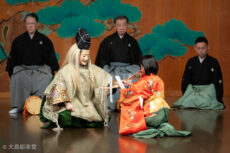 喜多流大島能楽堂定期公演 大島衣恵「歌占」