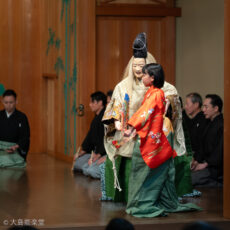 喜多流大島能楽堂定期公演 大島衣恵「歌占」