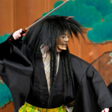 2025/11/16 大島輝久「一角仙人」