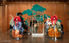喜多流大島能楽堂定期公演 大島輝久「一角仙人」