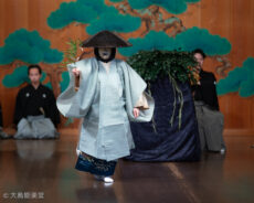 喜多流大島能楽堂定期公演 大島衣恵「隅田川」