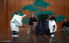 喜多流大島能楽堂定期公演 大島衣恵「隅田川」