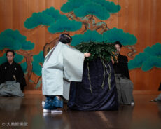 喜多流大島能楽堂定期公演 大島衣恵「隅田川」