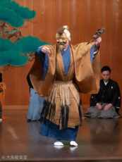 喜多流大島能楽堂定期公演 大島輝久「国栖」