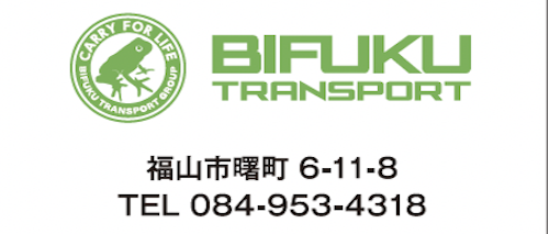 BIFUKU TRANSPORT