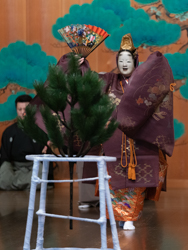 「松風」画像3